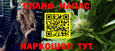mix Наро-Фоминск