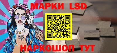 mix Наро-Фоминск