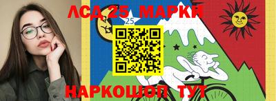 кокаин премиум Нальчик