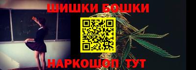 MESCALINE Нарткала
