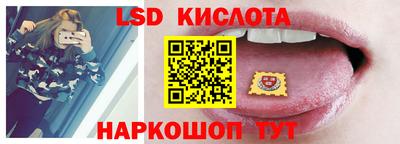 кокаин премиум Нальчик