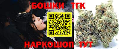 MESCALINE Нарткала