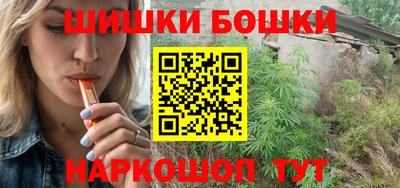 mix Наро-Фоминск