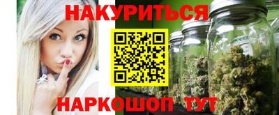 mix Наро-Фоминск