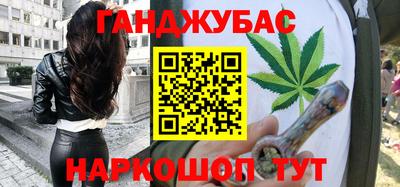 mix Наро-Фоминск