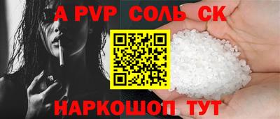 mix Наро-Фоминск
