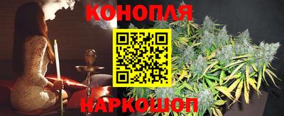 кокаин премиум Нальчик