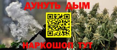 MESCALINE Нарткала