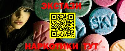 MESCALINE Нарткала