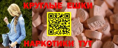 кокаин премиум Нальчик