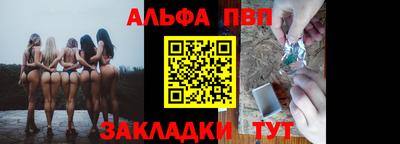 MESCALINE Нарткала