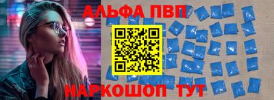 MESCALINE Нарткала