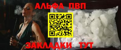 MESCALINE Нарткала