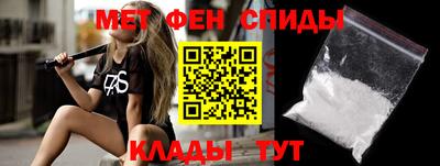 MESCALINE Нарткала
