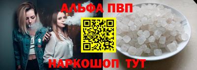 mix Наро-Фоминск