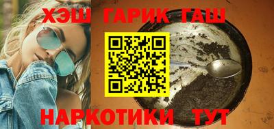 кокаин премиум Нальчик
