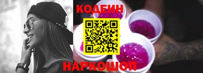 MESCALINE Нарткала