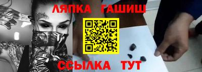 mix Наро-Фоминск
