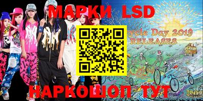 mix Наро-Фоминск