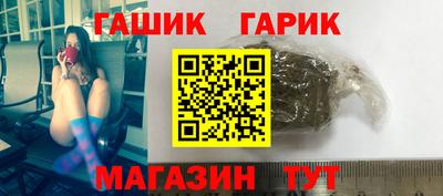mix Наро-Фоминск