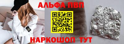MESCALINE Нарткала