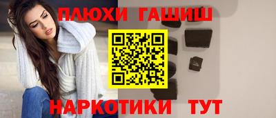 MESCALINE Нарткала