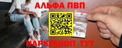 mix Наро-Фоминск
